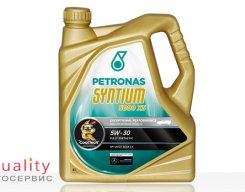 PETRONAS  5W 30 SYNTIUM  5000 XS 4л