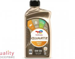 TOTAL  5W 30 QUARTZ  FUT. NFC  9000 1л