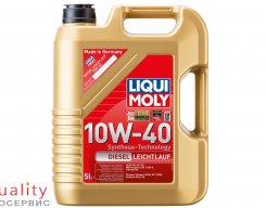 Liqui Moly 1387 DIESEL LEICHTLAUF 10w40 5л