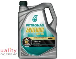 PETRONAS  10W 40 SYNTIUM 800 5л.