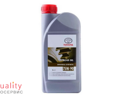 TOYOTA 75W90 CEAR  OIL SUPER 1л