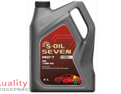 S-Oil Seven RED 10W-40 4л